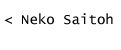 Neko Saitoh